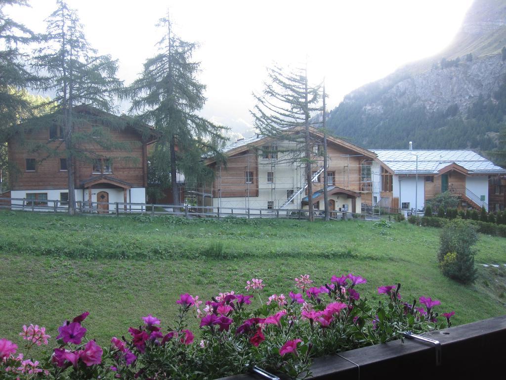 Haus Marico Apartamento *